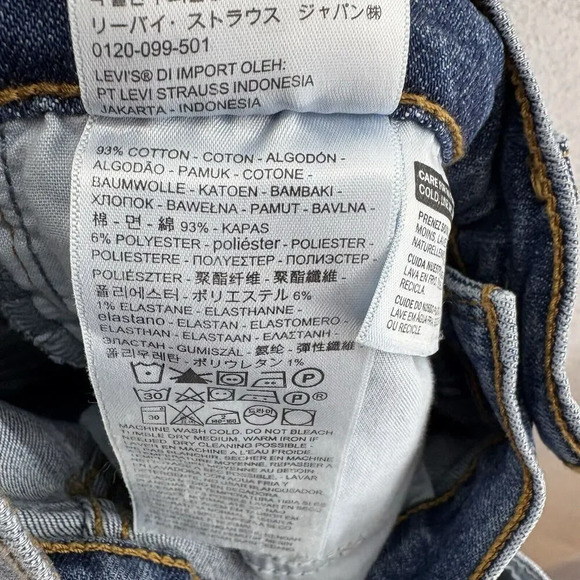 Levis Women’s Wedgie Skinny Jeans Size 24 Distressed Button Fly Stretch Fray Hem - Picture 8 of 9